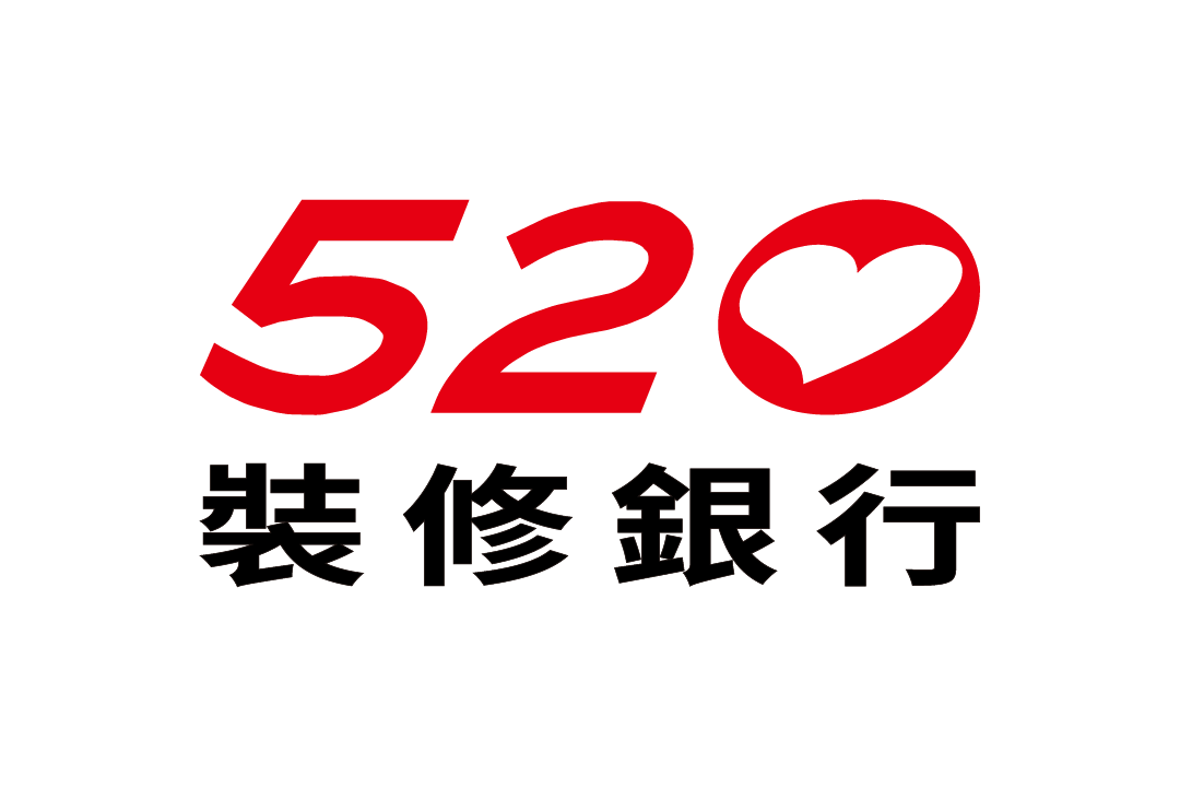 520裝修銀行